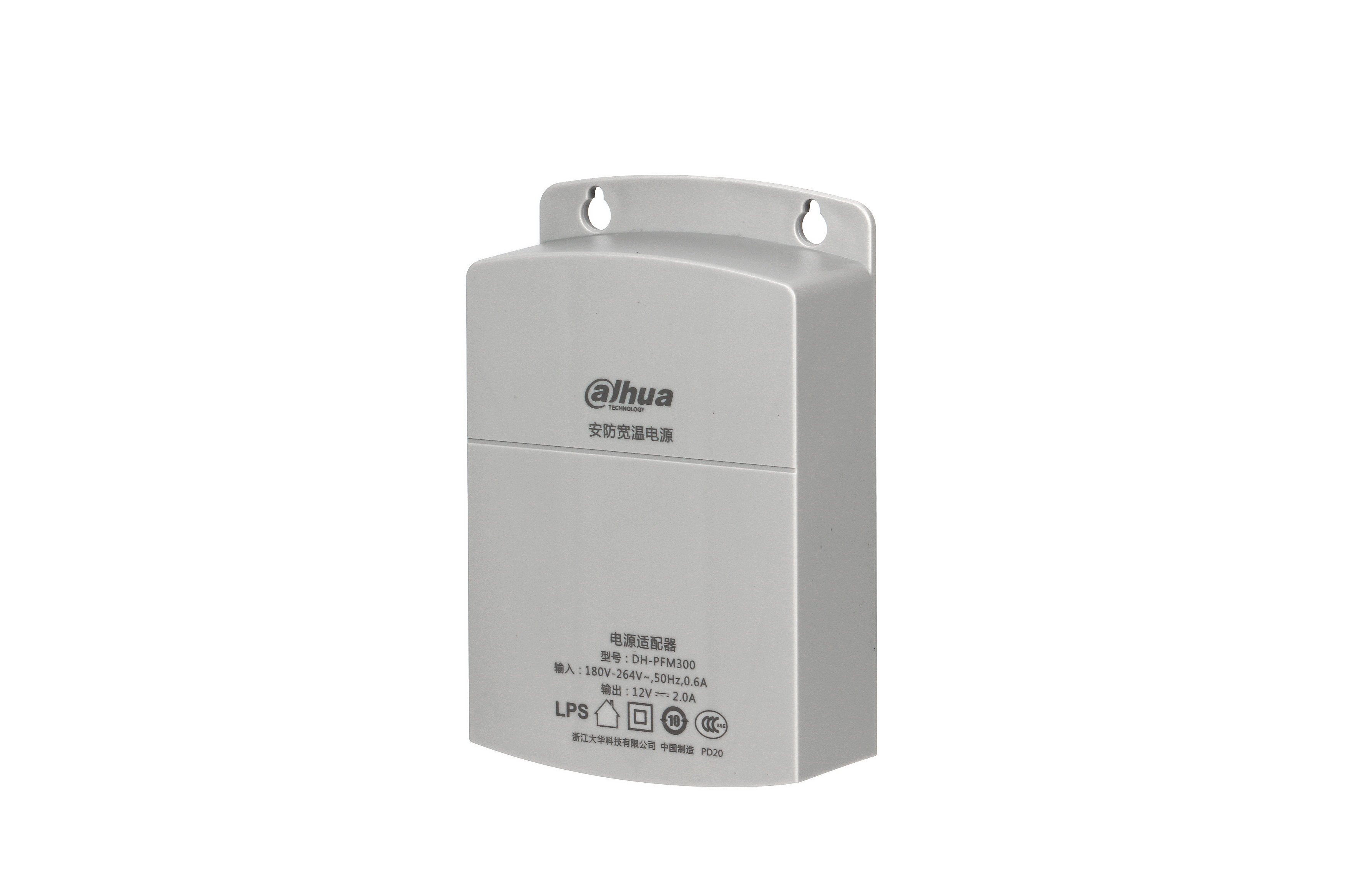 交流電源適配器-AC220V-國標3插-AC24V/3A